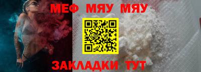 гашиш Новозыбков
