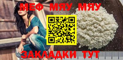 гашиш Новозыбков