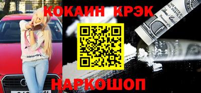 метадон Новодвинск