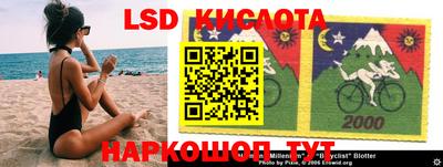 гашиш Новозыбков