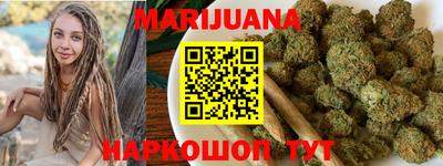 метадон Новодвинск