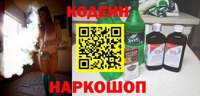 гашиш Новозыбков