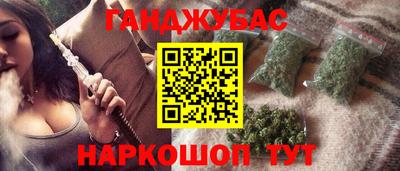метадон Новодвинск