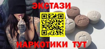 гашиш Новозыбков