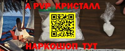 гашиш Новозыбков