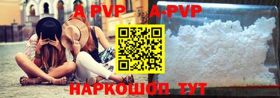 гашиш Новозыбков