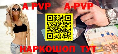 метадон Новодвинск