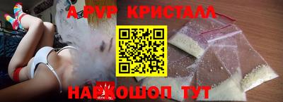 метадон Новодвинск