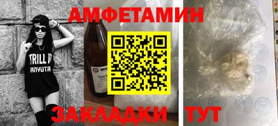 метадон Новодвинск