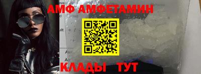 гашиш Новозыбков