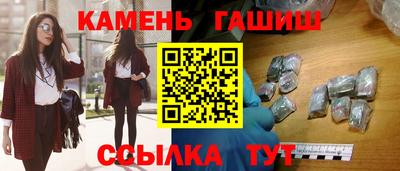 метадон Новодвинск