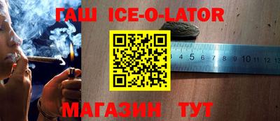 метадон Новодвинск