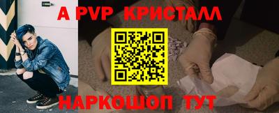 метадон Новодвинск