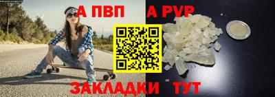 метадон Новодвинск