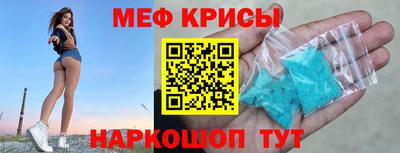 метадон Новодвинск
